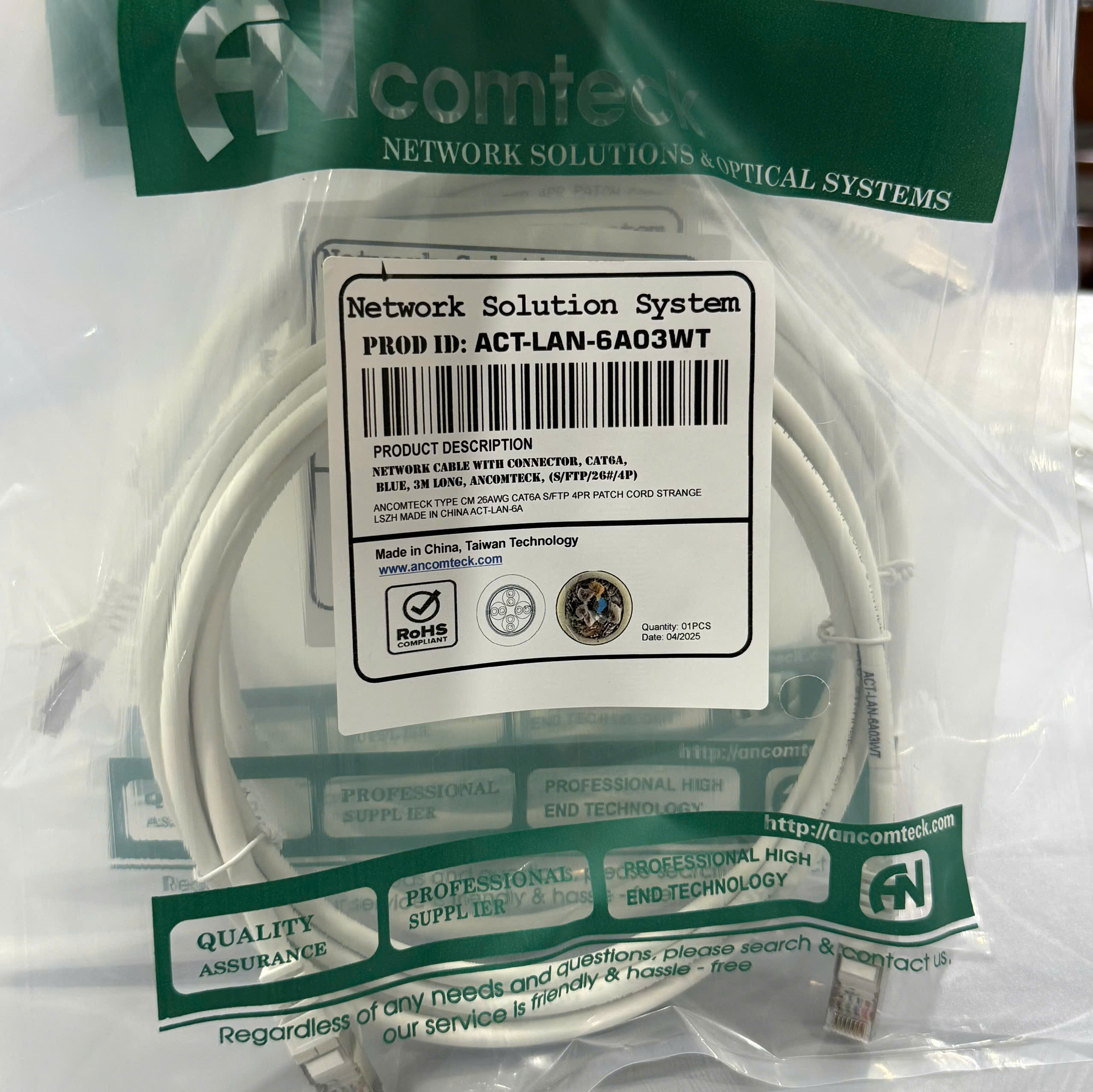 Dây nhảy PATCH CORD Cat6A FTP, Shielded, LSZH, White, 1.5M - ANCOMTECK mã ACT-LAN-6A015WT